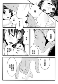 第71页图
