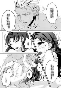 第75页图