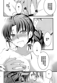 第83页图