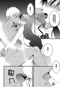 第87页图