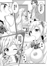 第19頁圖