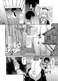 第15页图