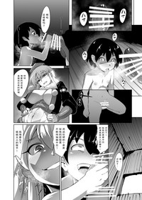 第23页图