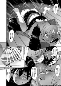 第27页图