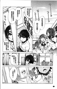 第111页图