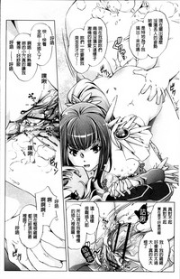 第163页图