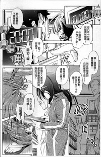 第67页图