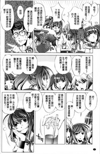 第79页图