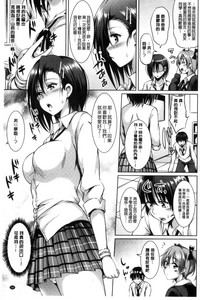 第167頁圖