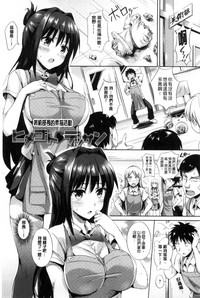 第179頁圖