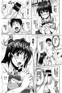 第183頁圖