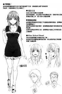 第215頁圖