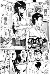 第43頁圖