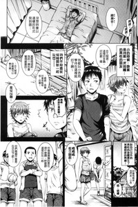 第51頁圖