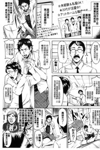 第67頁圖