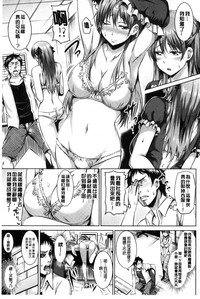 第71頁圖