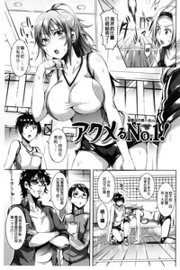 第99頁圖