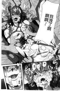 第103頁圖