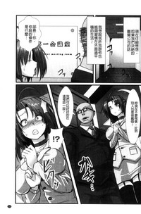 第107頁圖