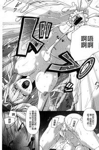 第143頁圖
