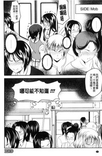 第115頁圖