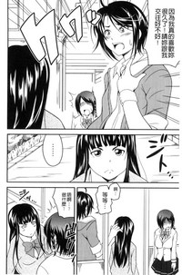 第119頁圖