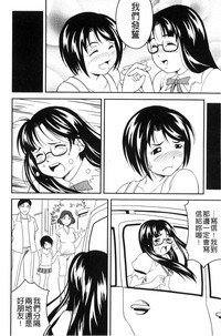 第139頁圖