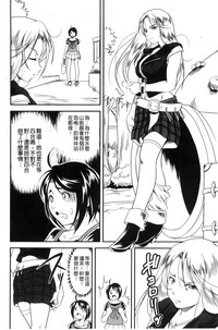 第143頁圖
