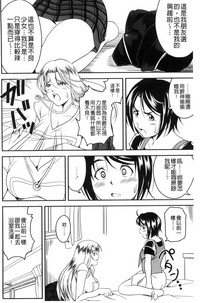 第147頁圖