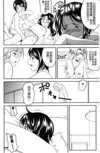 第151頁圖