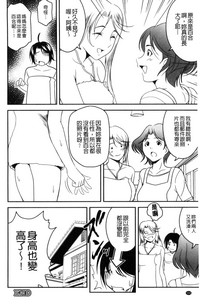 第155頁圖