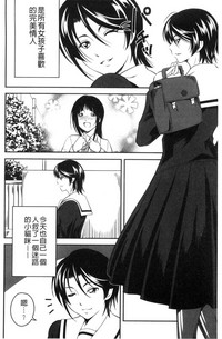 第159頁圖