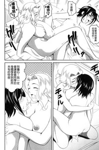 第19頁圖