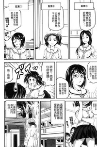 第51頁圖