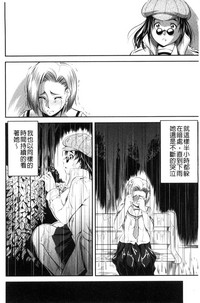 第55頁圖