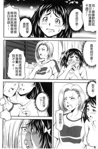 第59頁圖