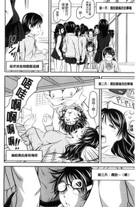 第79頁圖