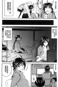 第87頁圖