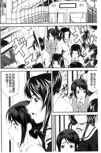 第99頁圖
