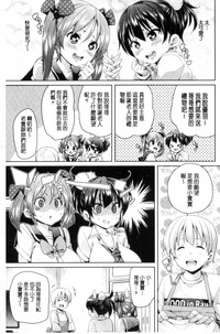 第167页图