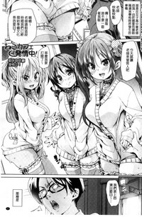 第19页图