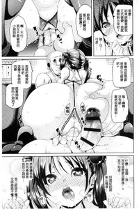 第227页图
