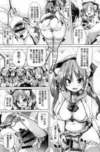 第27页图