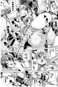 第35页图