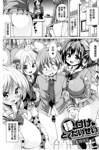 第43页图