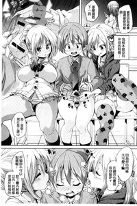 第47页图