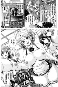 第67页图