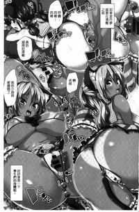 第7页图