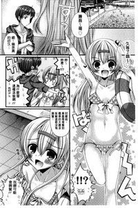 第123頁圖