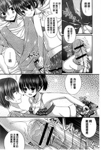 第143頁圖